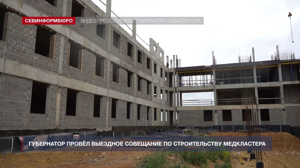 Основные события недели в Севастополе: 26 мая – 1 июня