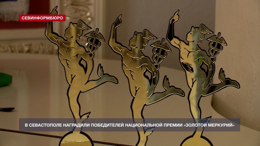 Основные события недели в Севастополе: 26 мая – 1 июня