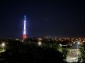 Телебашня в Симферополе поздравила с Днём города