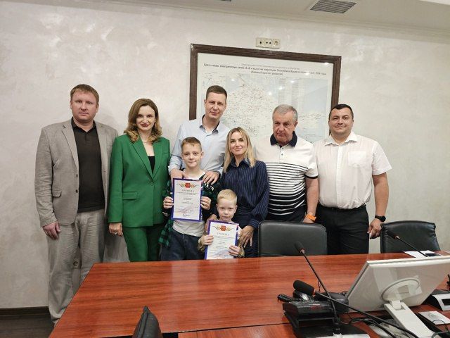 В ГУП РК «Крымэнерго» подведены итоги детского конкурса «Охрана труда глазами детей»