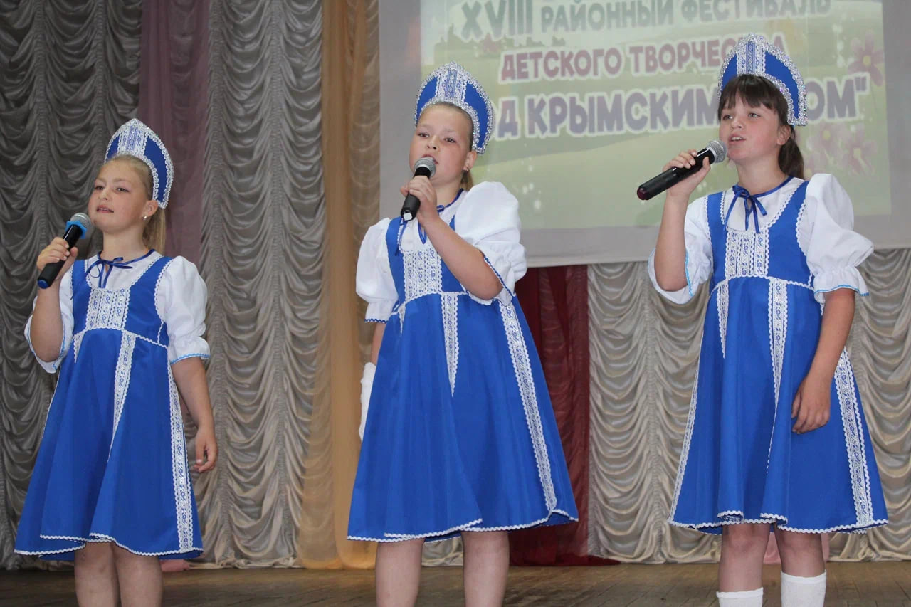 Советском прошел фестиваль детского творчества «Под крымским небом» Советском прошел фестиваль детского творчества «Под крымским небом»