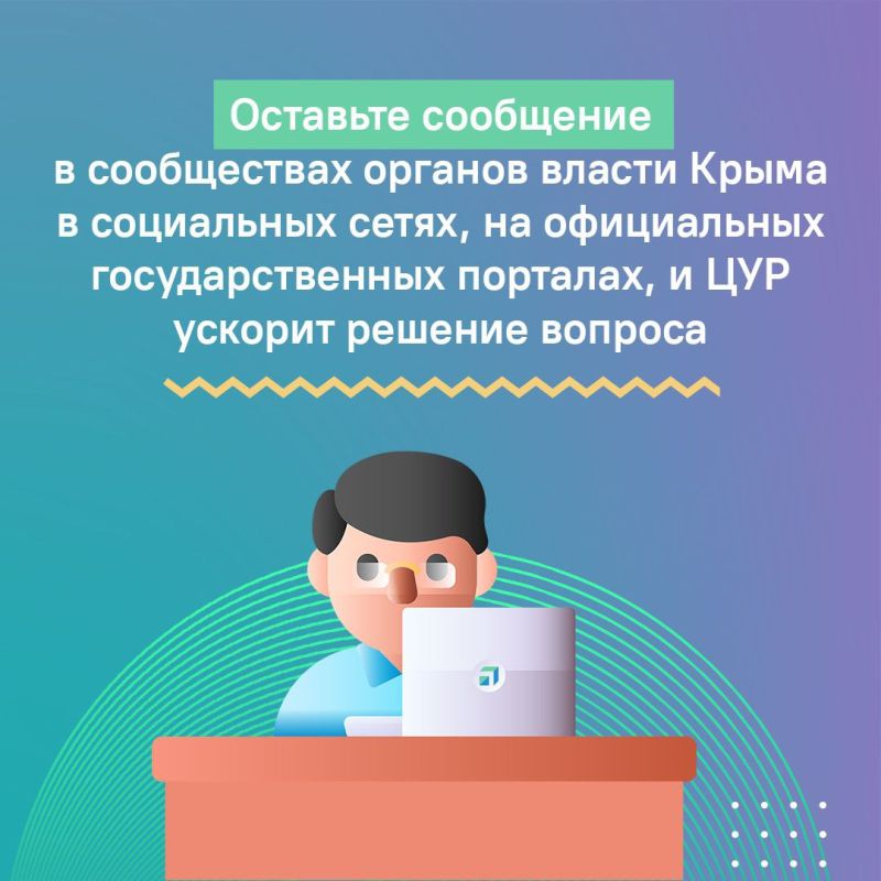 Рассказываем о проделанной работе