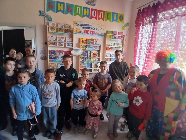 Сотрудниками МКУК «Белогорская ЦБС» проведены мероприятия, посвященные Международному Дню защиты детей, в которых активное участие приняли юные жители города Белогорска и Белогорского района Сотрудниками МКУК «Белогорская ЦБС» проведены мероприятия, посвященные Международному Дню защиты детей, в которых активное участие приняли юные жители города Белогорска и Белогорского района