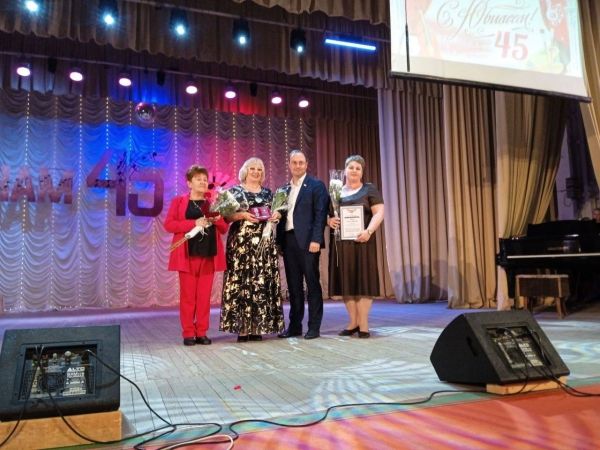 Детской школе искусств Сакского района - 45 лет