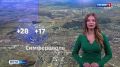 Какая погода ожидает крымчан завтра?