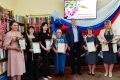 Конкурс профессионального мастерства библиотекарей состоялся в районной библиотеке- Владислав Хаджиев