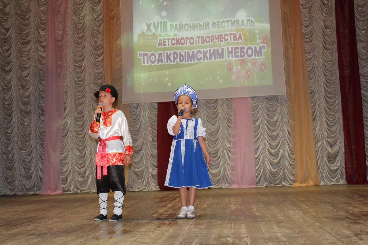 Советском прошел фестиваль детского творчества «Под крымским небом» Советском прошел фестиваль детского творчества «Под крымским небом»