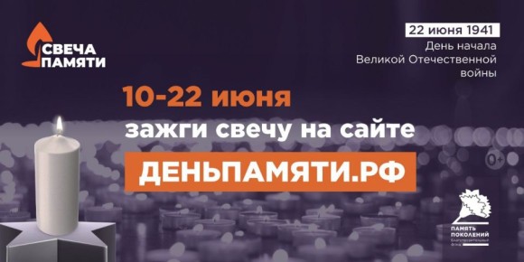 10      -  