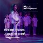Алексей Зинченко: По многочисленным просьбам продлеваем приём заявок на Республиканскую премию общественного признания «Крым молодёжный»!