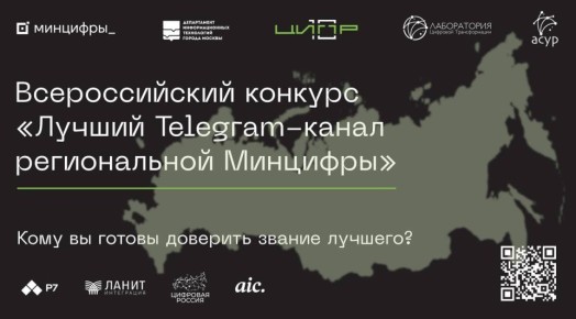    Telegram-  : 