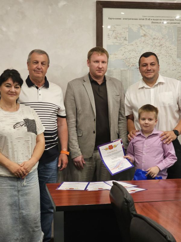 В ГУП РК «Крымэнерго» подведены итоги детского конкурса «Охрана труда глазами детей»