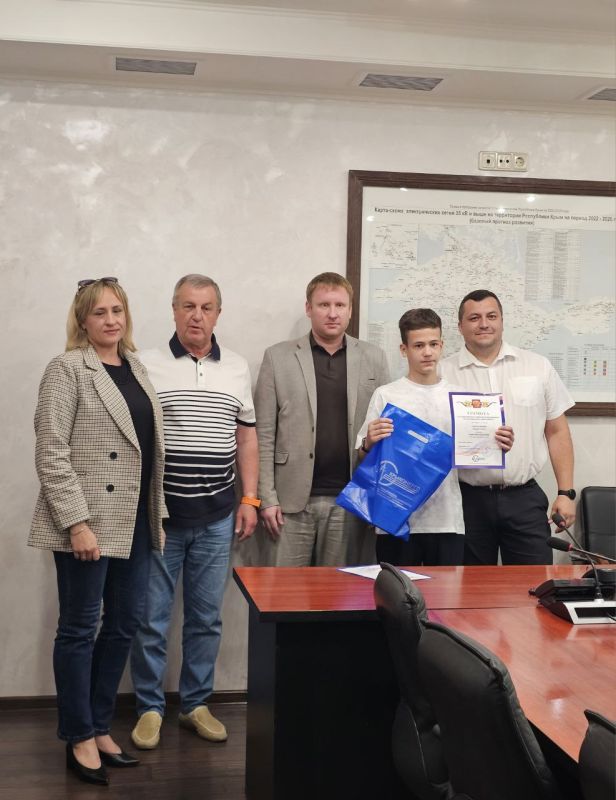 В ГУП РК «Крымэнерго» подведены итоги детского конкурса «Охрана труда глазами детей»