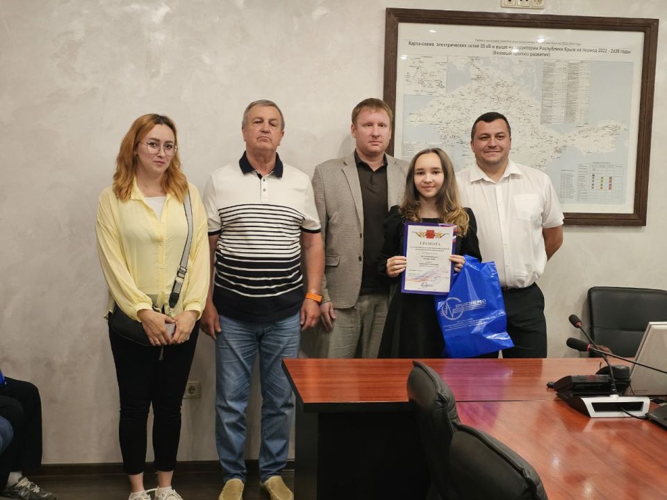 В ГУП РК «Крымэнерго» подведены итоги детского конкурса «Охрана труда глазами детей»