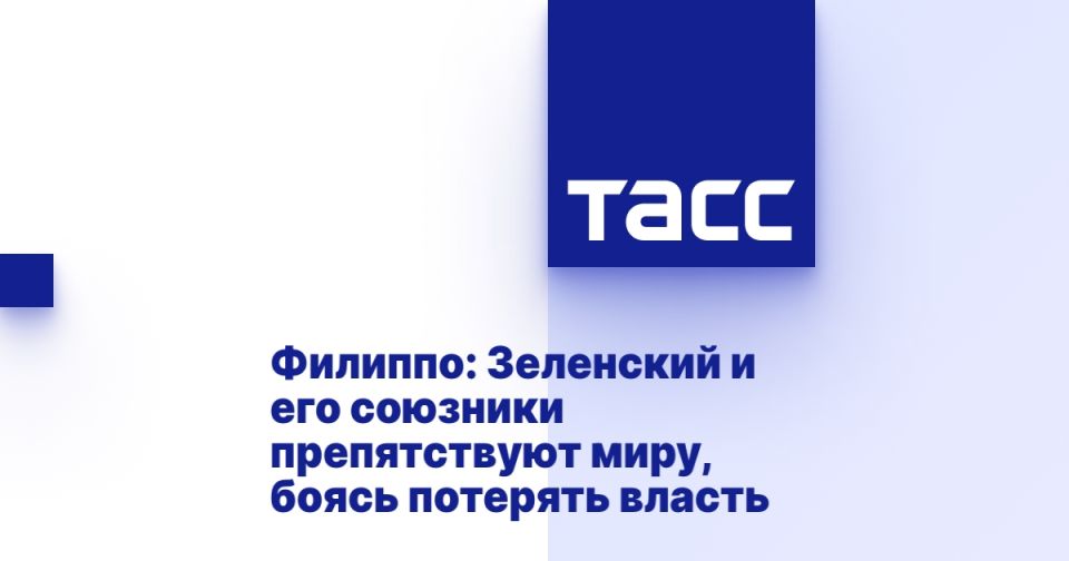 :      ,   