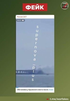 :     
