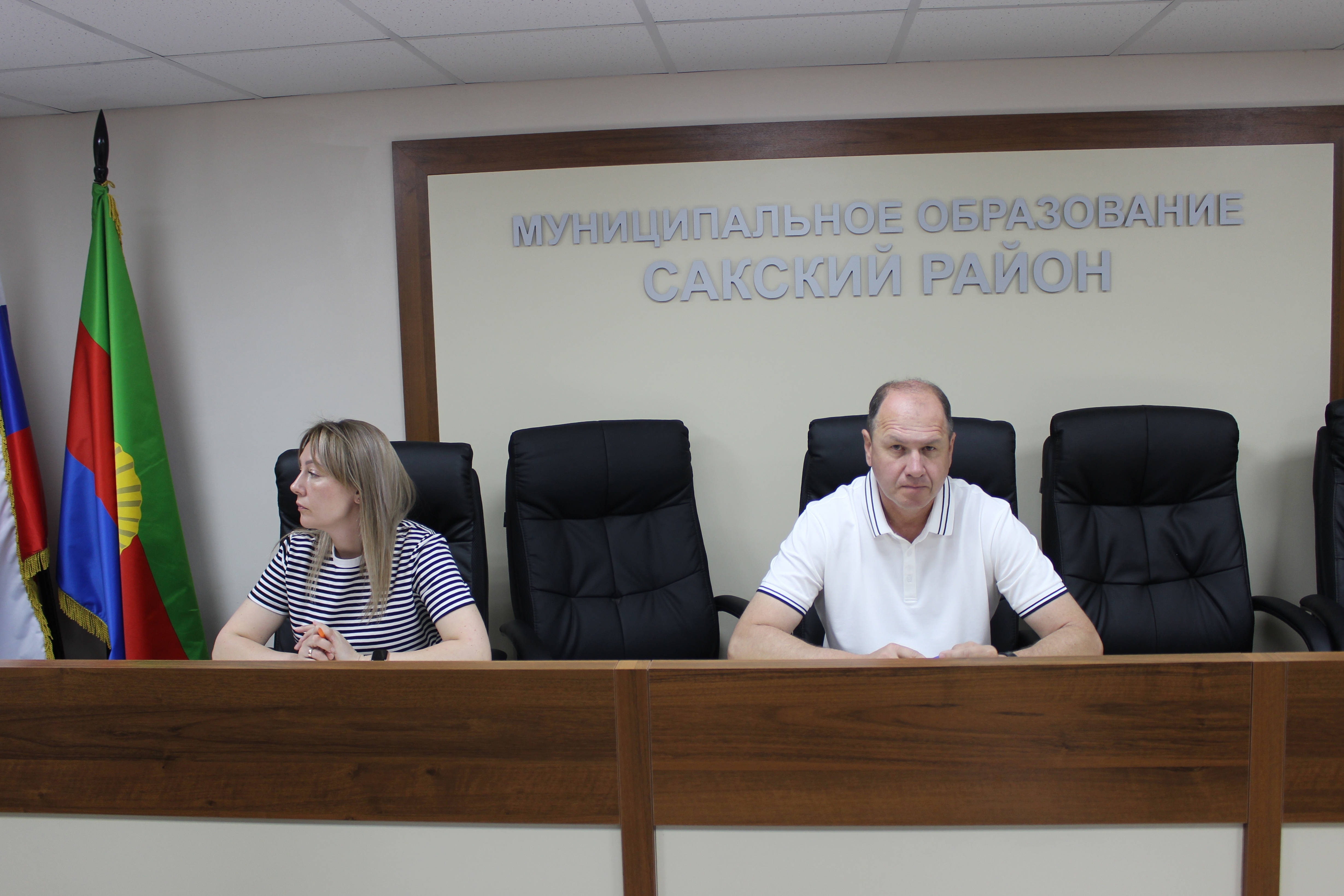 Глава администрации Сакского района Владислав Хаджиев провел очередное заседание комиссии по предупреждению и ликвидации чрезвычайных ситуаций и обеспечения пожарной безопасности в муниципальном образовании Сакский район Глава администрации Сакского района Владислав Хаджиев провел очередное заседание комиссии по предупреждению и ликвидации чрезвычайных ситуаций и обеспечения пожарной безопасности в муниципальном образовании Сакский район