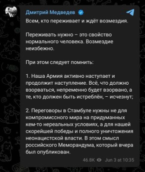 ,   ,   ,  ,    ,  :        