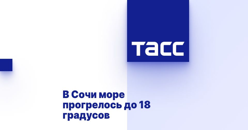      18 