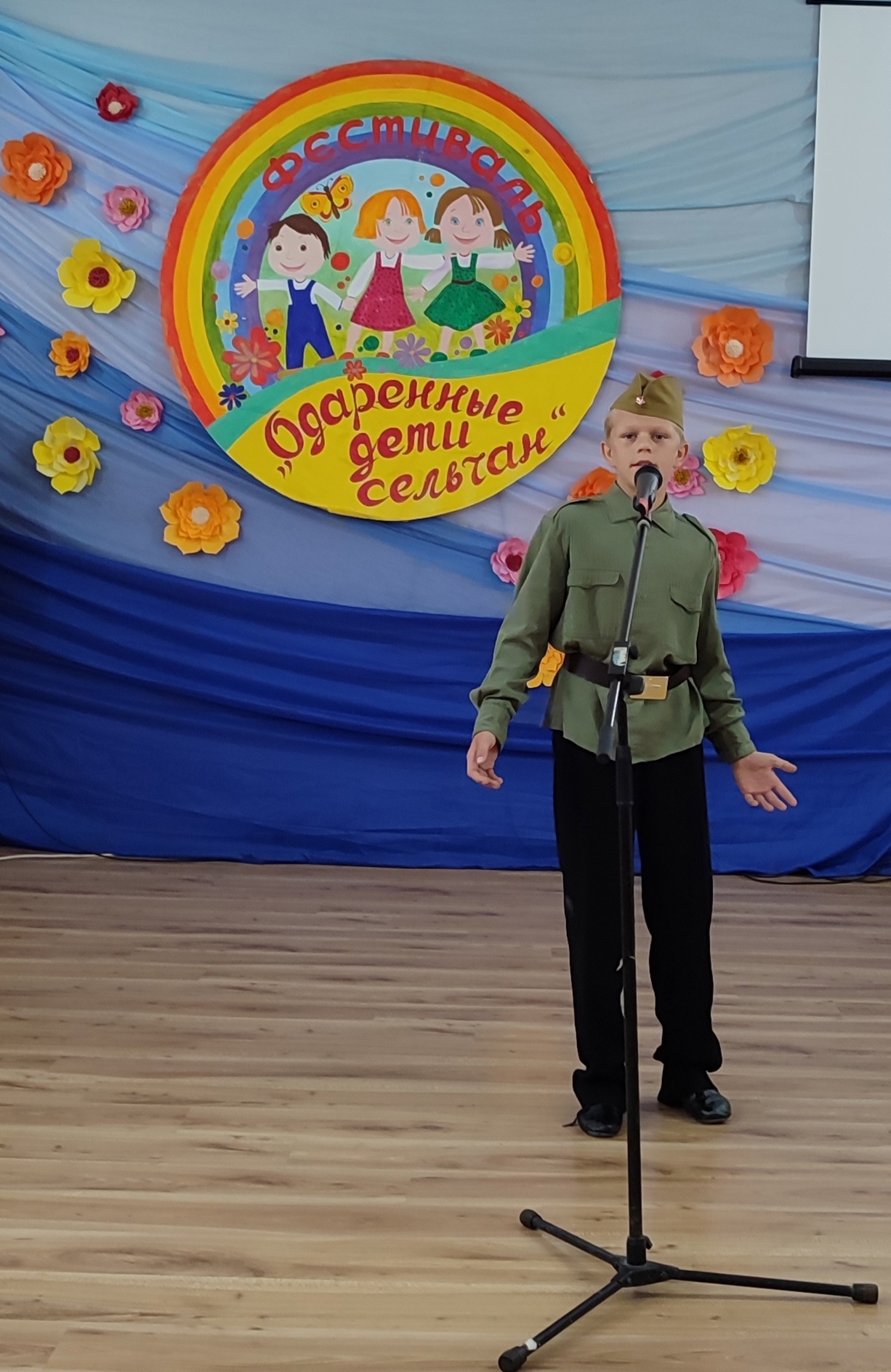 В Насыпном наградили победителей фестиваля-конкурса «Одаренные дети сельчан» В Насыпном наградили победителей фестиваля-конкурса «Одаренные дети сельчан»