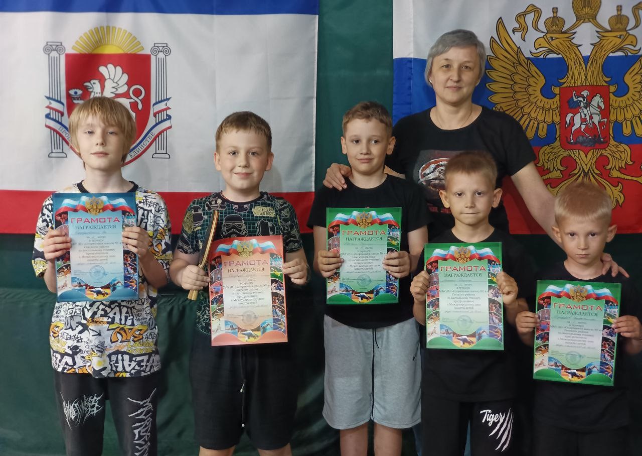 Проведен Турнир МБУДО «Спортивная школа №4» Сакского района по настольному теннису, приуроченный к Международному дню защиты детей. Проведен Турнир МБУДО «Спортивная школа №4» Сакского района по настольному теннису, приуроченный к Международному дню защиты детей.