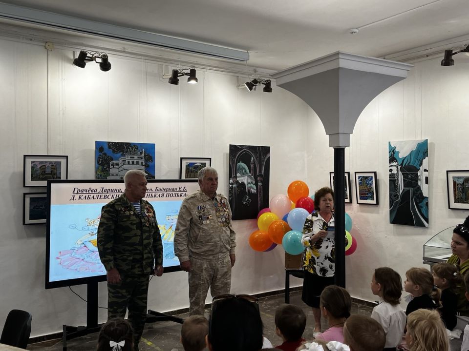 В Доме-музее Грина устроили праздник для детей