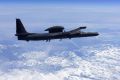 Dragon Lady   :    U-2S         
