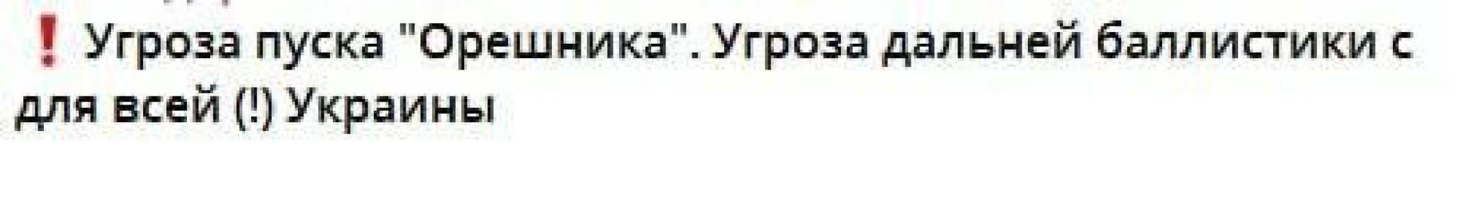   :           