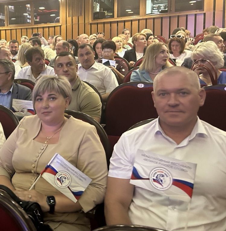 Делегация Джанкойского района посетила церемонию торжественного открытия 18 Международного фестиваля «Великое русское слово» Делегация Джанкойского района посетила церемонию торжественного открытия 18 Международного фестиваля «Великое русское слово»