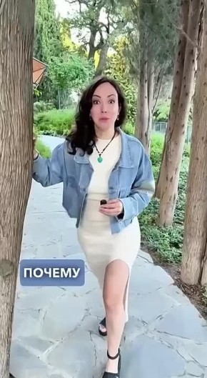   - ,      .    . ,     ,      ...