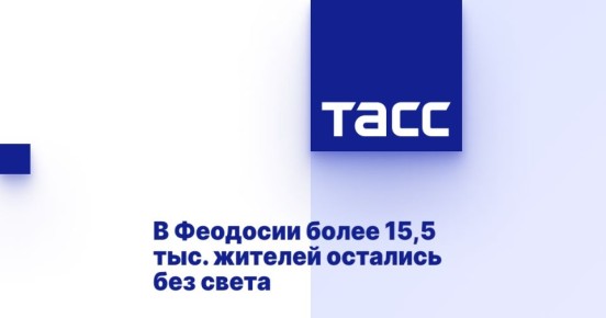    15,5 .    