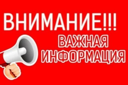   ?,    , 