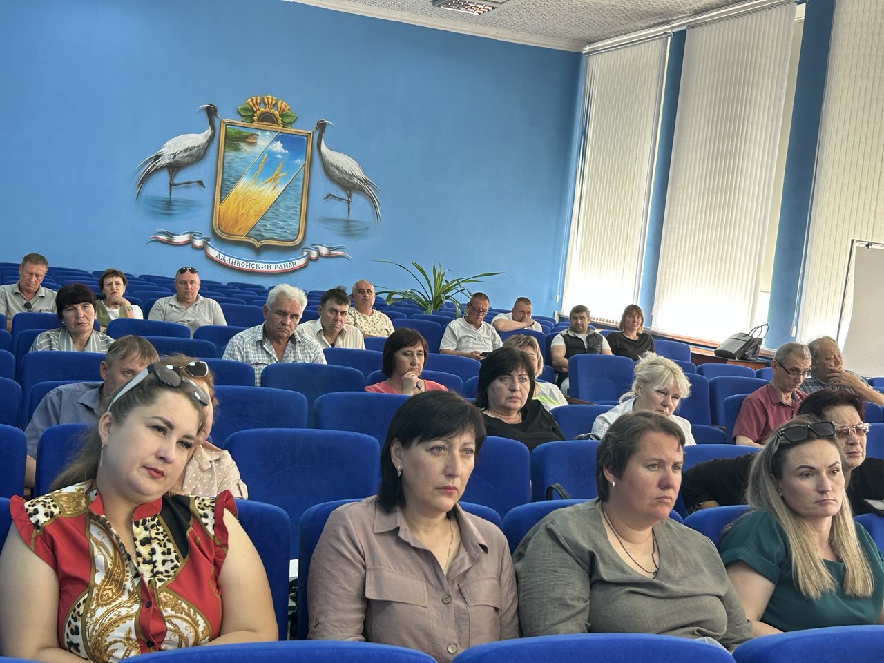 Состоялось 16 внеочередное заседание сессии Джанкойского районного совета третьего созыва Состоялось 16 внеочередное заседание сессии Джанкойского районного совета третьего созыва