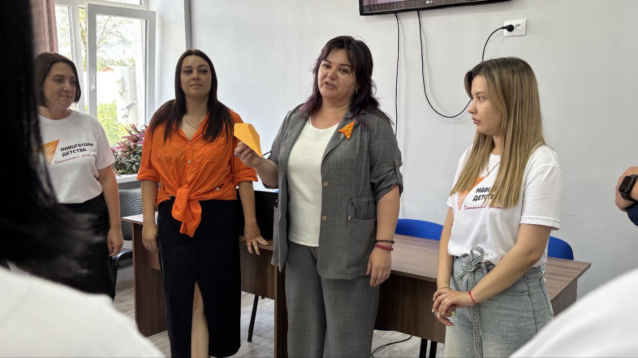 Состоялось совещание советников директоров по воспитанию и взаимодействию с детскими общественными объединениями Джанкойского района Состоялось совещание советников директоров по воспитанию и взаимодействию с детскими общественными объединениями Джанкойского района
