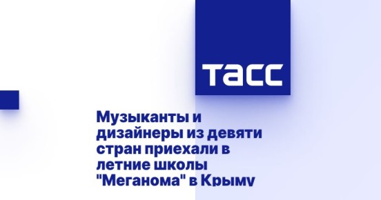           &quot;&quot;  