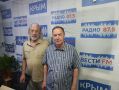 Воспитание патриотических ценностей в Крыму