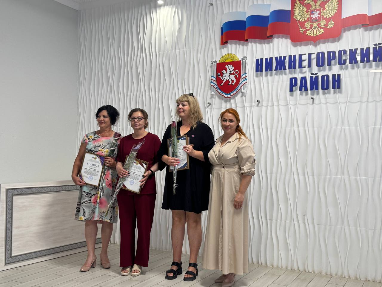 В преддверии праздника Дня социального работника состоялось торжественное мероприятие В преддверии праздника Дня социального работника состоялось торжественное мероприятие