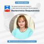  : !.  ,       , 10  2025 ,  15:00       ""!         ...