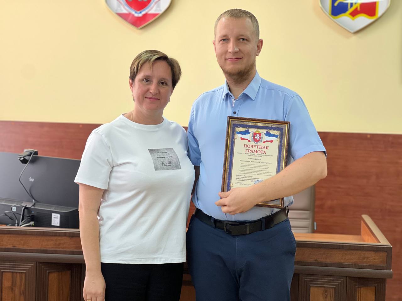 Жанна Хмур поздравила социальных работников города с профессиональным праздником Жанна Хмур поздравила социальных работников города с профессиональным праздником