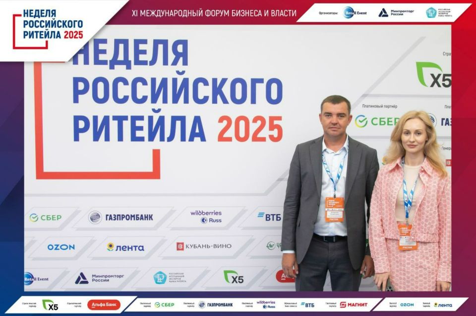      XI         - 2025