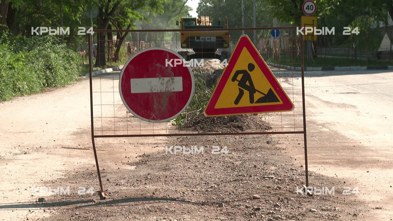 Централизованная канализация в Старом городе Симферополя готова на 70% Централизованная канализация в Старом городе Симферополя готова на 70%