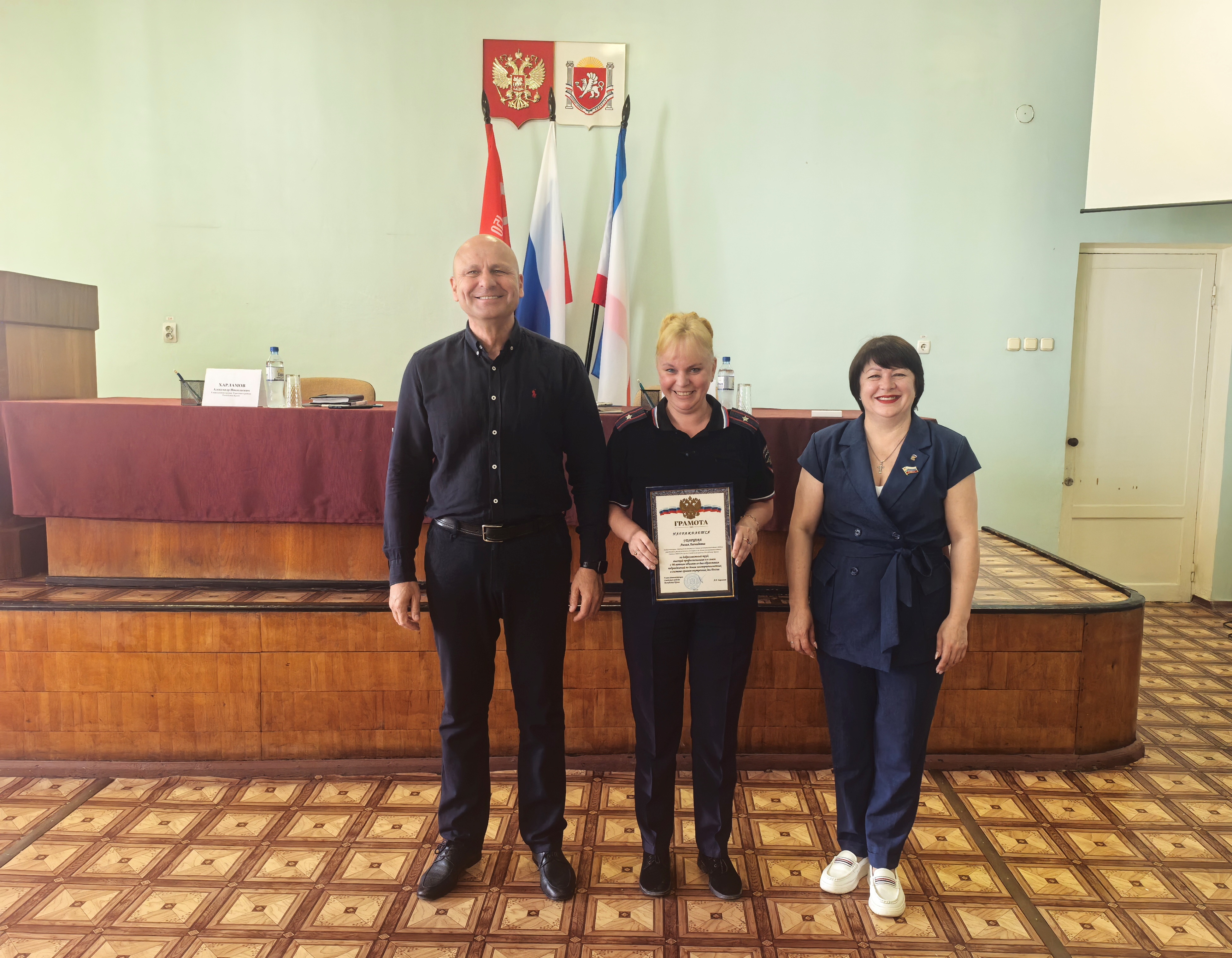 Александр Харламов провел аппаратное совещание по социально значимым вопросам Советского района Александр Харламов провел аппаратное совещание по социально значимым вопросам Советского района