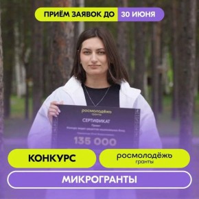  : ,      !