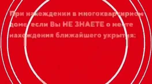  !  !