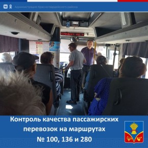 :           100 ,  280      136   