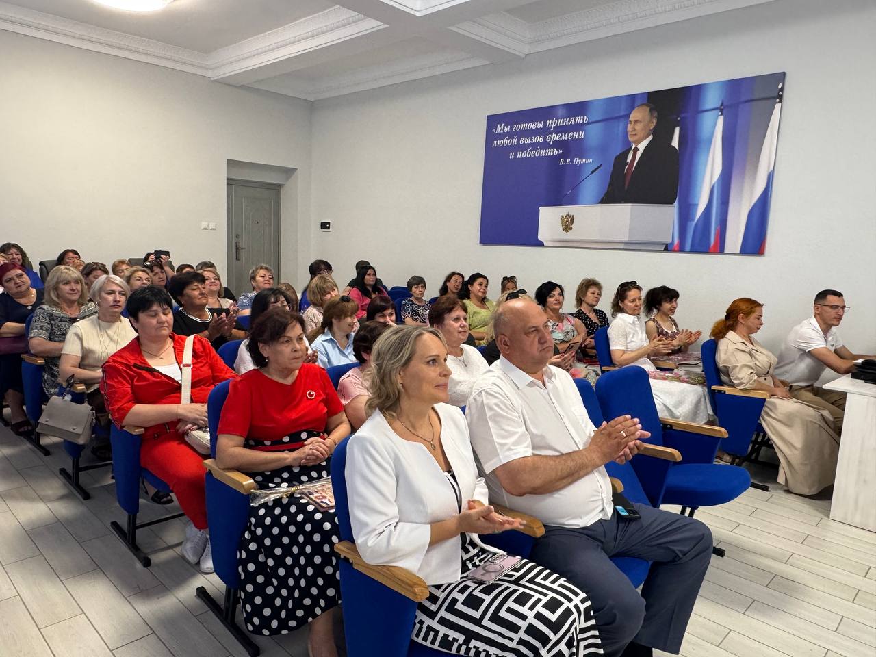 В преддверии праздника Дня социального работника состоялось торжественное мероприятие В преддверии праздника Дня социального работника состоялось торжественное мероприятие