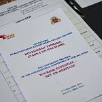 В Ялте проходит Международная конференция «Потенциал туризма - ставка на наследие»