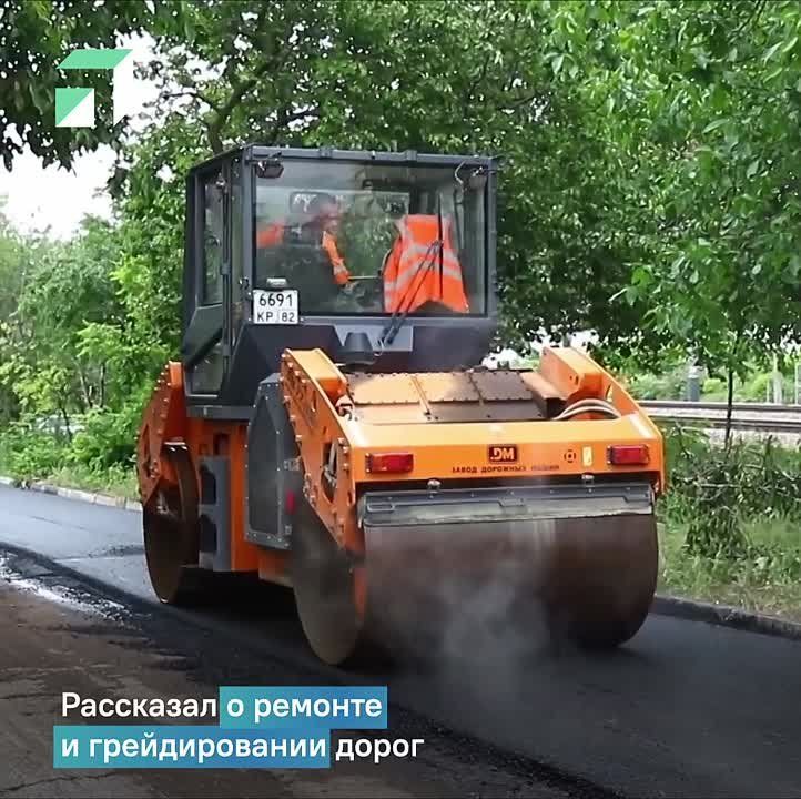 Мы провели прямой эфир с первым заместителем министра транспорта Республики Крым