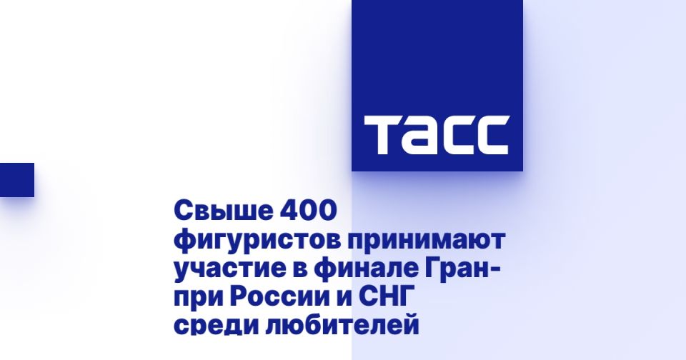  400      -     