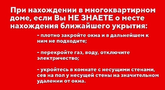  !.    