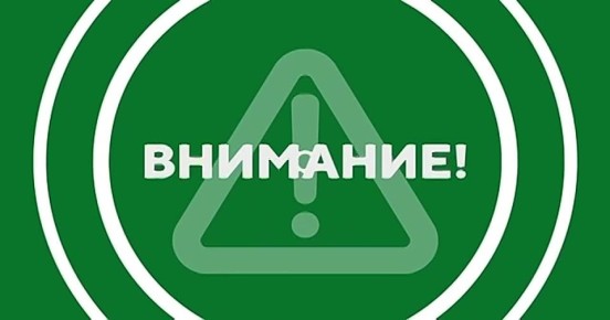  !.     